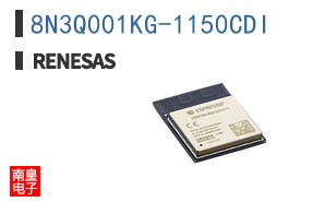 8N3Q001KG-1150CDI