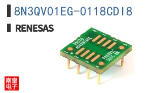 8N3QV01EG-0118CDI8
