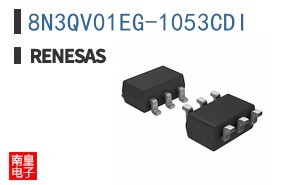 8N3QV01EG-1053CDI