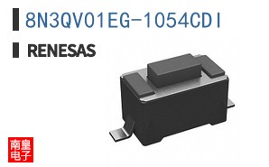 8N3QV01EG-1054CDI