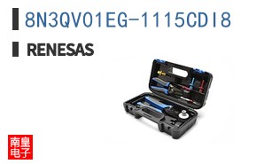 8N3QV01EG-1115CDI8