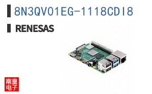 8N3QV01EG-1118CDI8