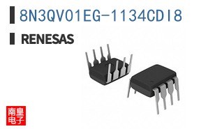 8N3QV01EG-1134CDI8