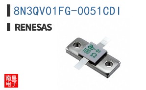 8N3QV01FG-0051CDI