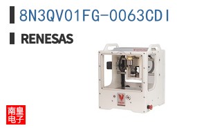 8N3QV01FG-0063CDI