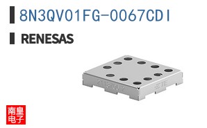8N3QV01FG-0067CDI