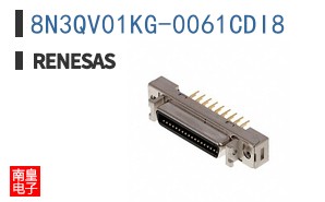 8N3QV01KG-0061CDI8