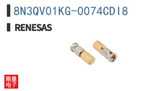 8N3QV01KG-0074CDI8