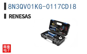 8N3QV01KG-0117CDI8