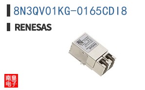 8N3QV01KG-0165CDI8