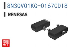 8N3QV01KG-0167CDI8