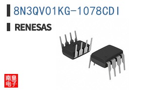 8N3QV01KG-1078CDI