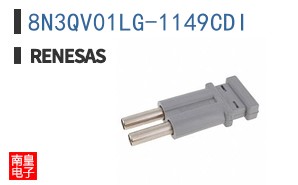 8N3QV01LG-1149CDI