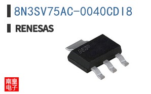 8N3SV75AC-0040CDI8