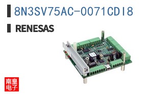 8N3SV75AC-0071CDI8