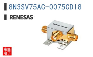 8N3SV75AC-0075CDI8