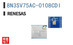 8N3SV75AC-0108CDI
