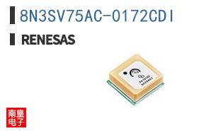 8N3SV75AC-0172CDI