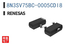 8N3SV75BC-0005CDI8