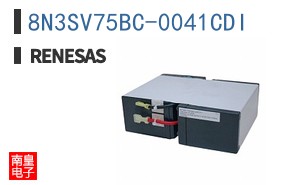8N3SV75BC-0041CDI