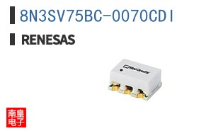8N3SV75BC-0070CDI