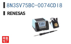 8N3SV75BC-0074CDI8