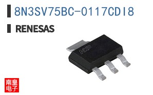 8N3SV75BC-0117CDI8