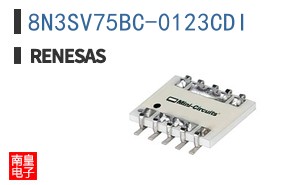 8N3SV75BC-0123CDI