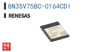 8N3SV75BC-0164CDI