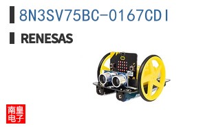 8N3SV75BC-0167CDI