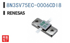 8N3SV75EC-0006CDI8