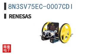8N3SV75EC-0007CDI
