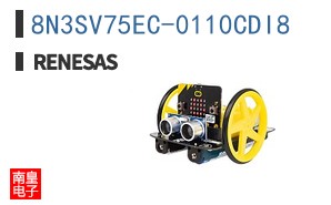 8N3SV75EC-0110CDI8