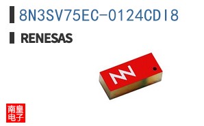 8N3SV75EC-0124CDI8