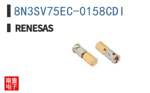 8N3SV75EC-0158CDI
