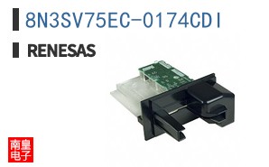 8N3SV75EC-0174CDI
