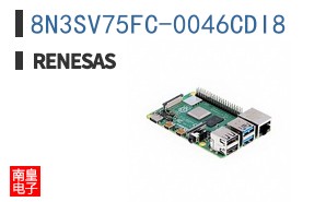 8N3SV75FC-0046CDI8