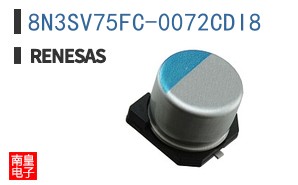 8N3SV75FC-0072CDI8