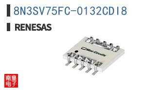 8N3SV75FC-0132CDI8