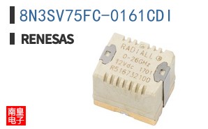 8N3SV75FC-0161CDI