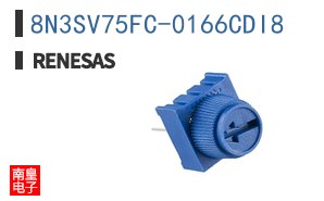 8N3SV75FC-0166CDI8