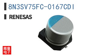 8N3SV75FC-0167CDI