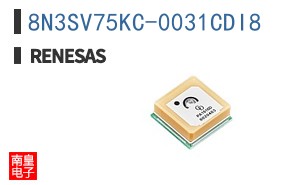 8N3SV75KC-0031CDI8