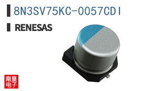 8N3SV75KC-0057CDI