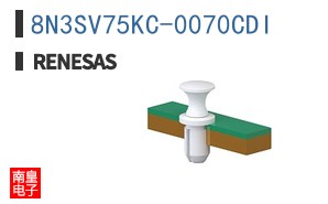 8N3SV75KC-0070CDI