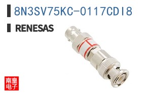 8N3SV75KC-0117CDI8