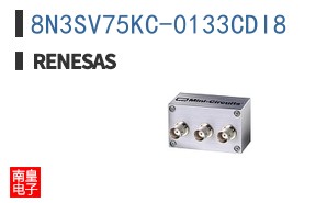 8N3SV75KC-0133CDI8