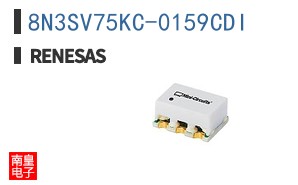 8N3SV75KC-0159CDI