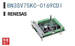 8N3SV75KC-0169CDI