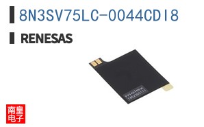 8N3SV75LC-0044CDI8